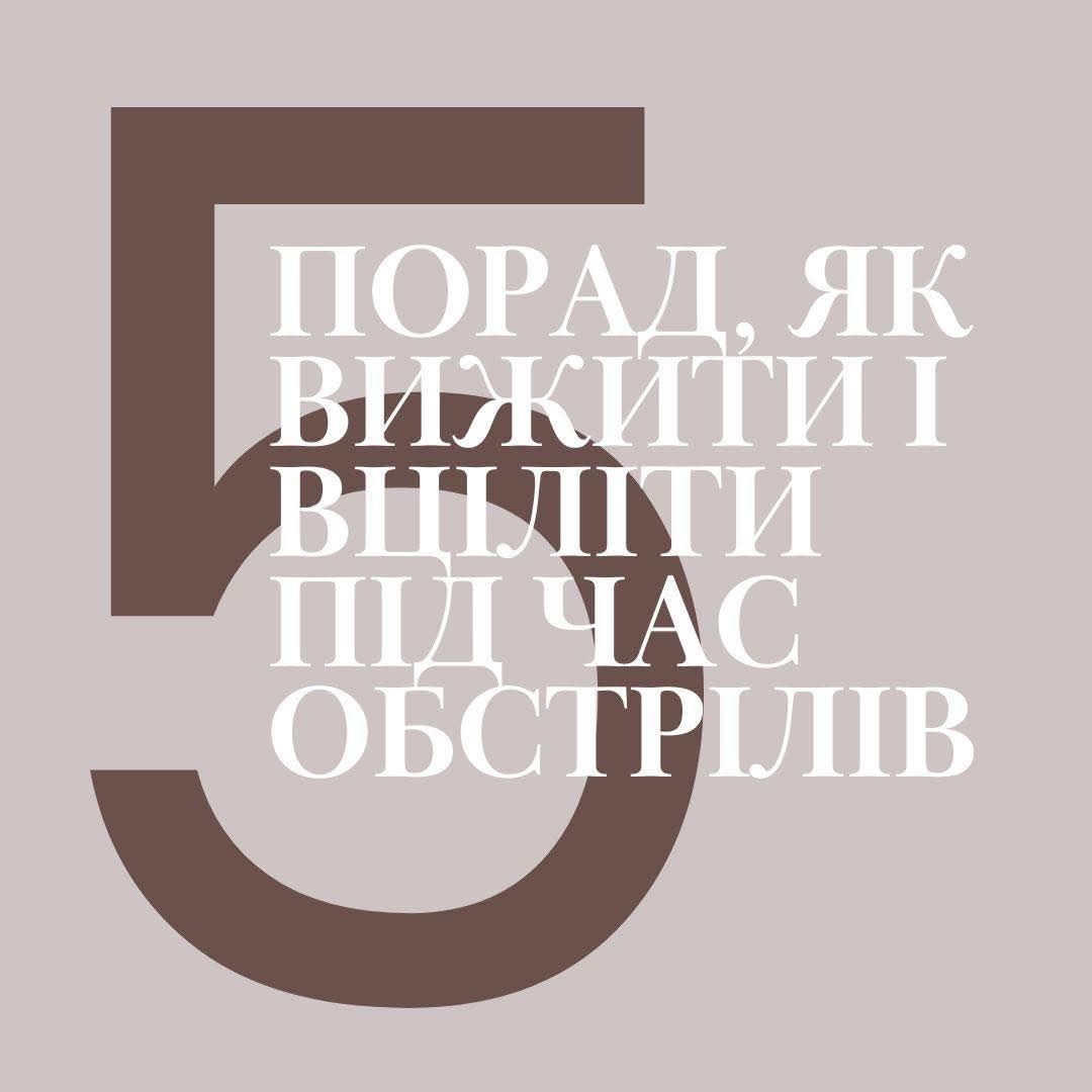 Odoo - Зразок 3 на три стовпці