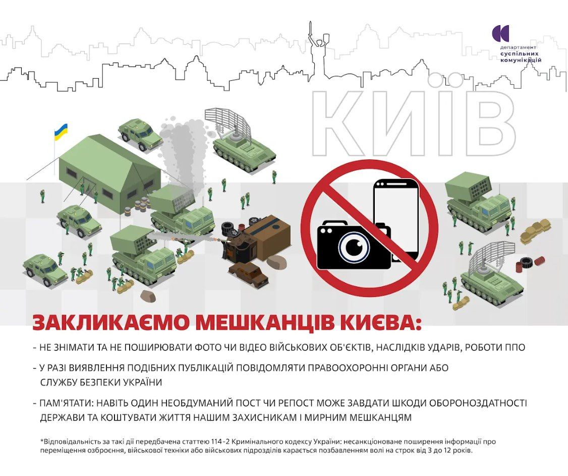 Odoo • Текст та зображення