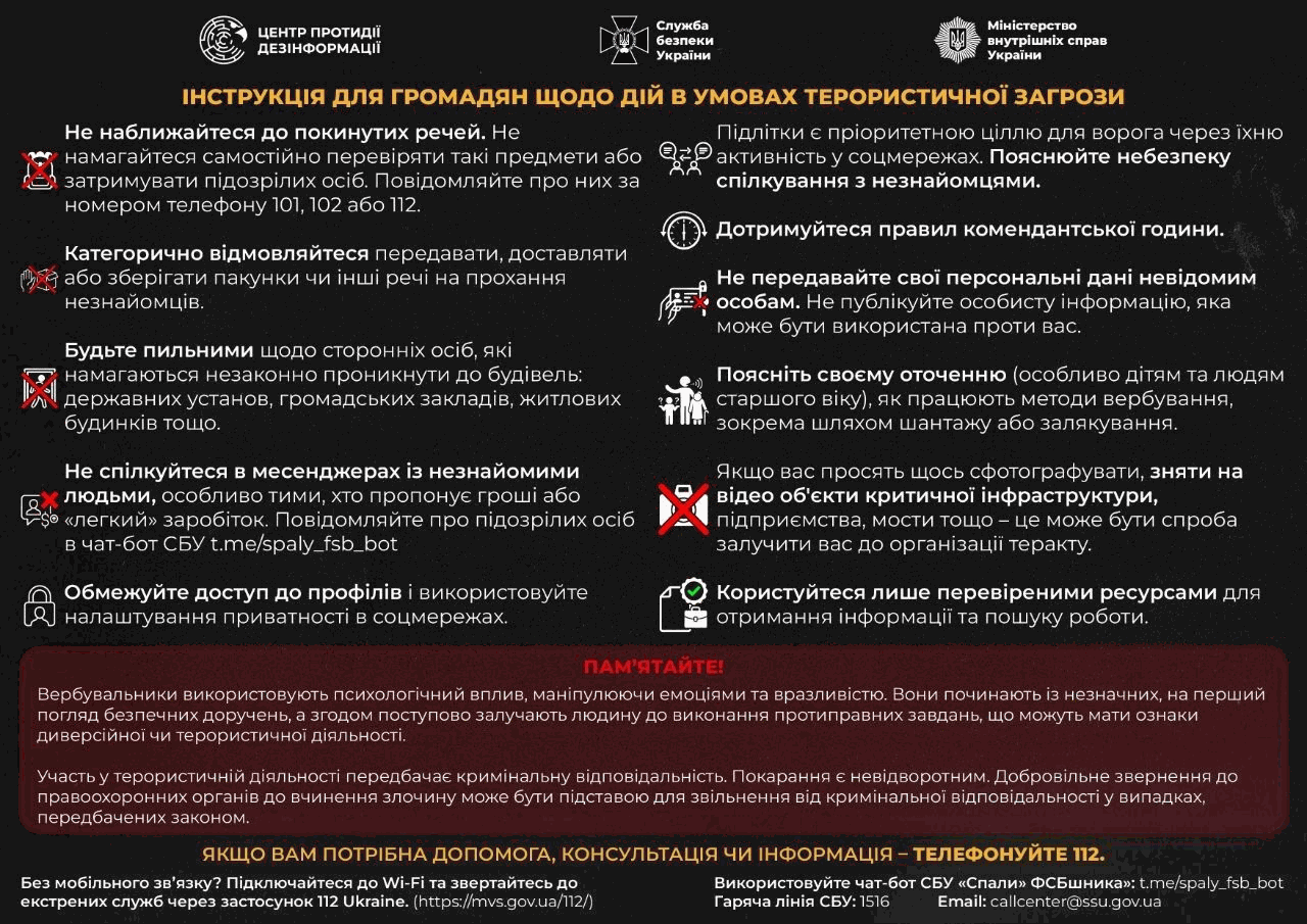 Odoo • Зображення із заголовком